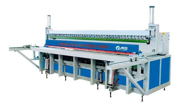 塑料(liao)闆折彎機